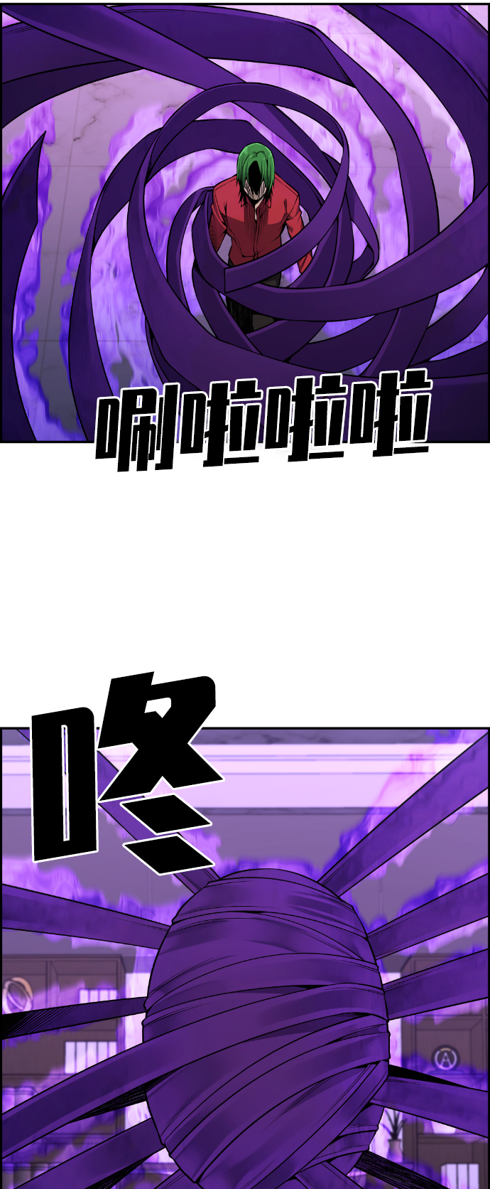 第100话52