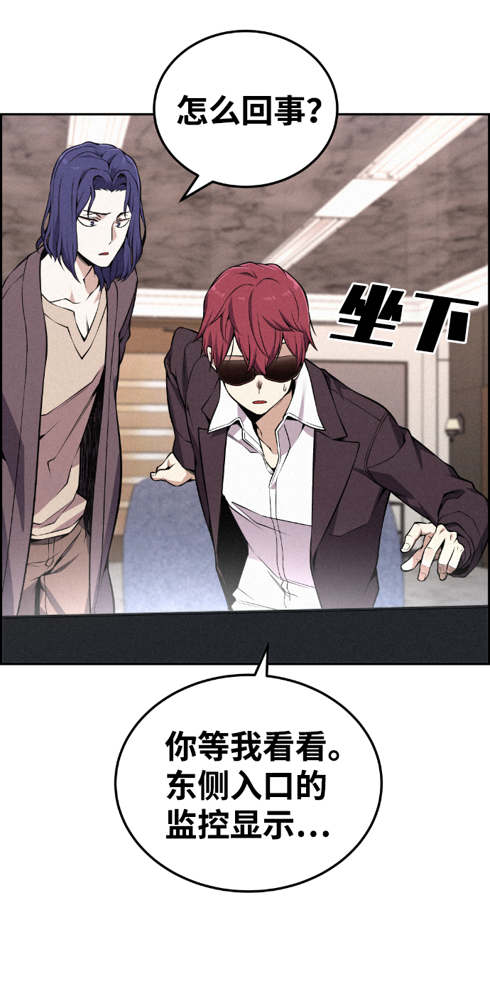 第100话59