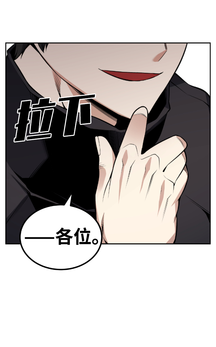 第100话66