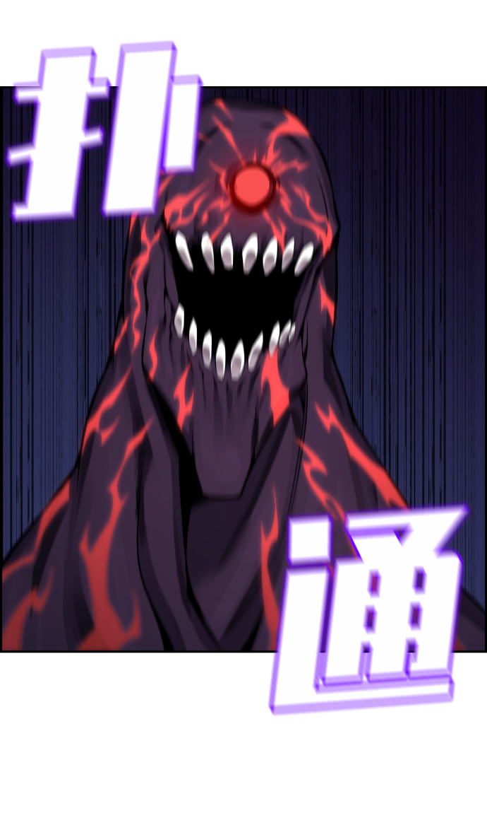 第100话7
