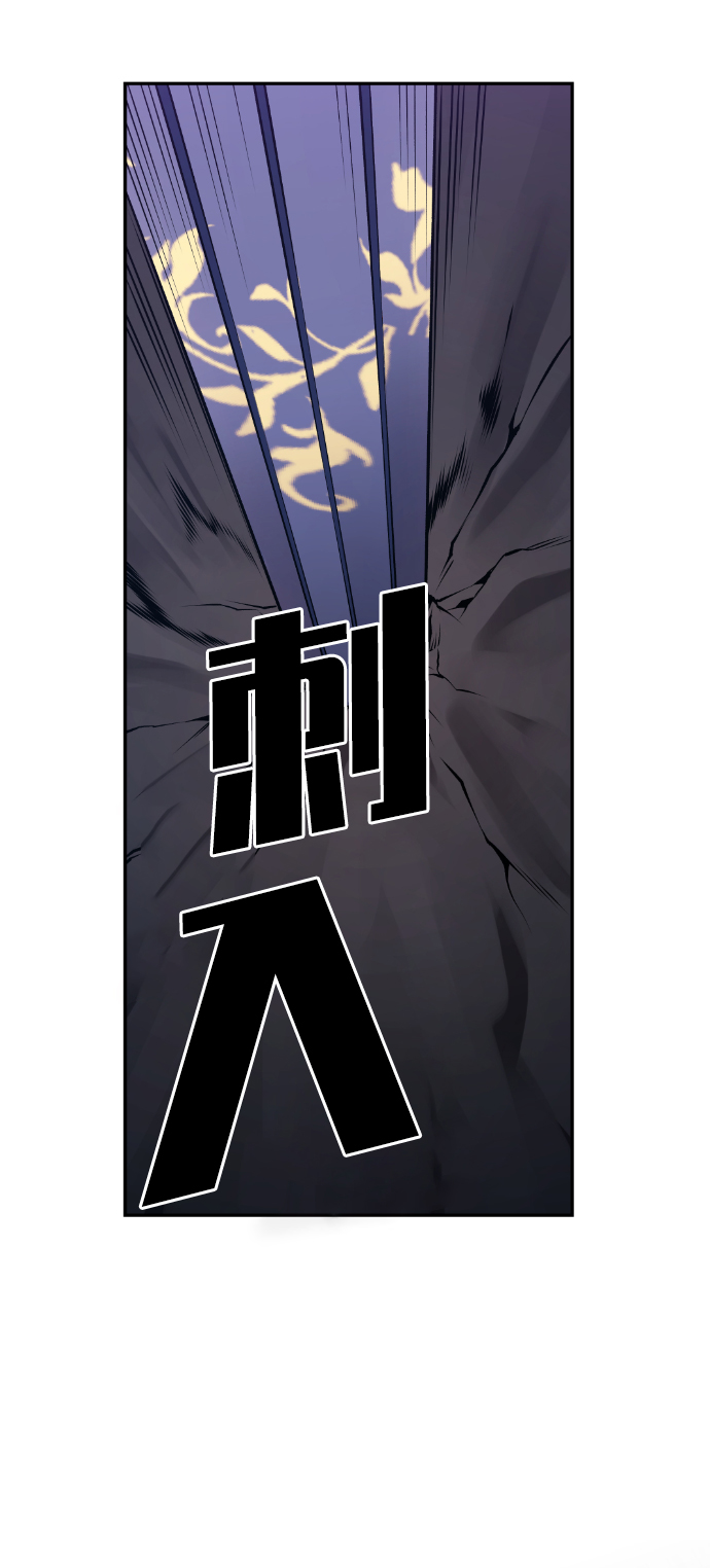 第101话53