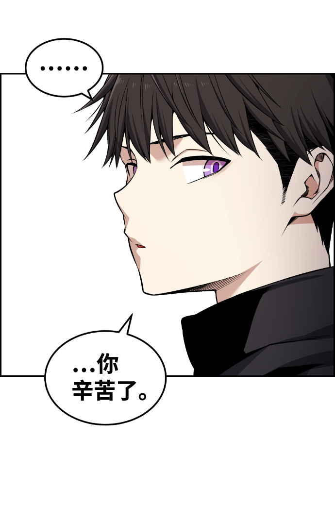 第101话57