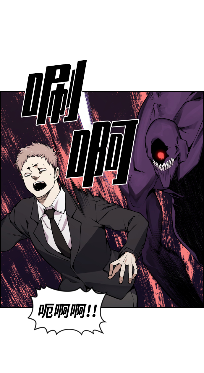 第107话1