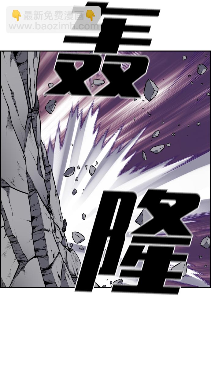 第107话12