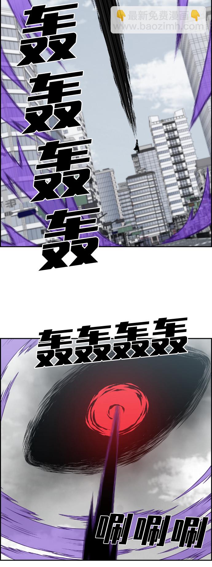 第107话14