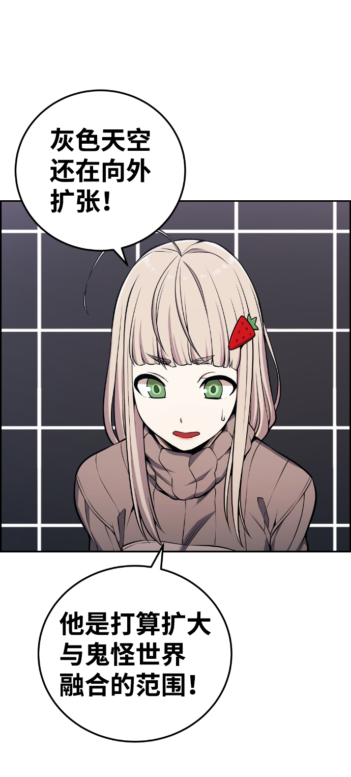 第107话15