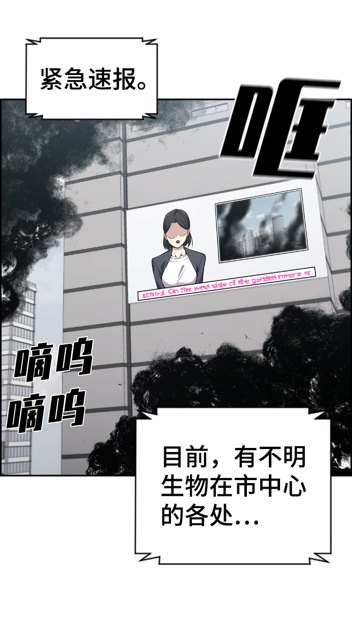 第107话2