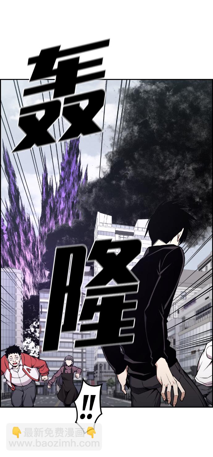 第107话29