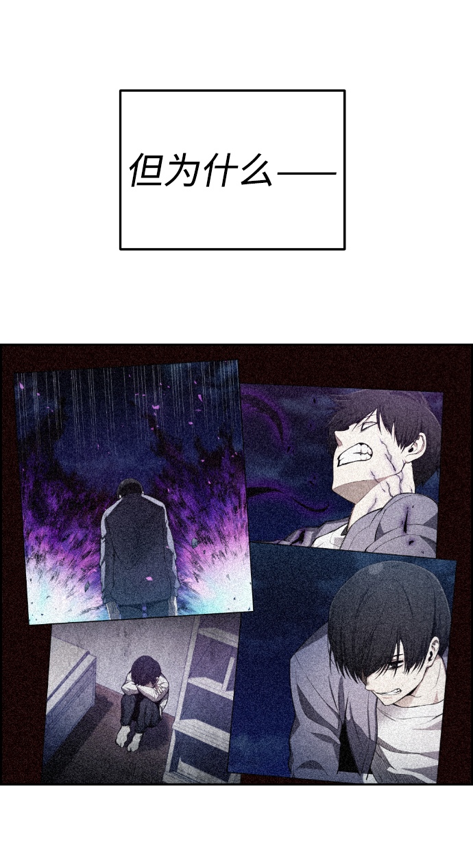 第107话31