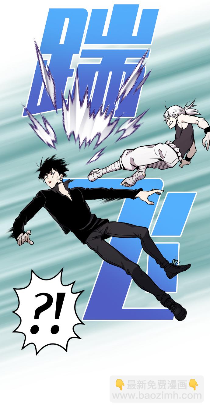 第107话36