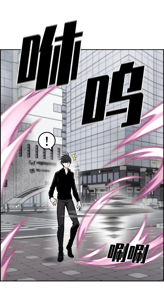第107话43
