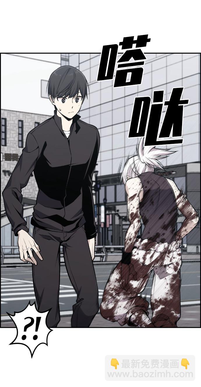 第107话50