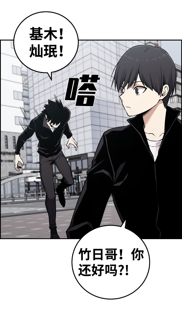 第107话57