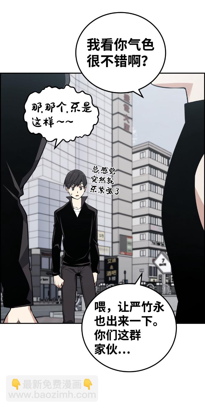 第107话61