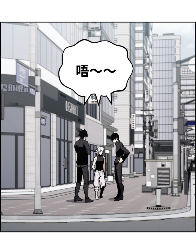 第107话76