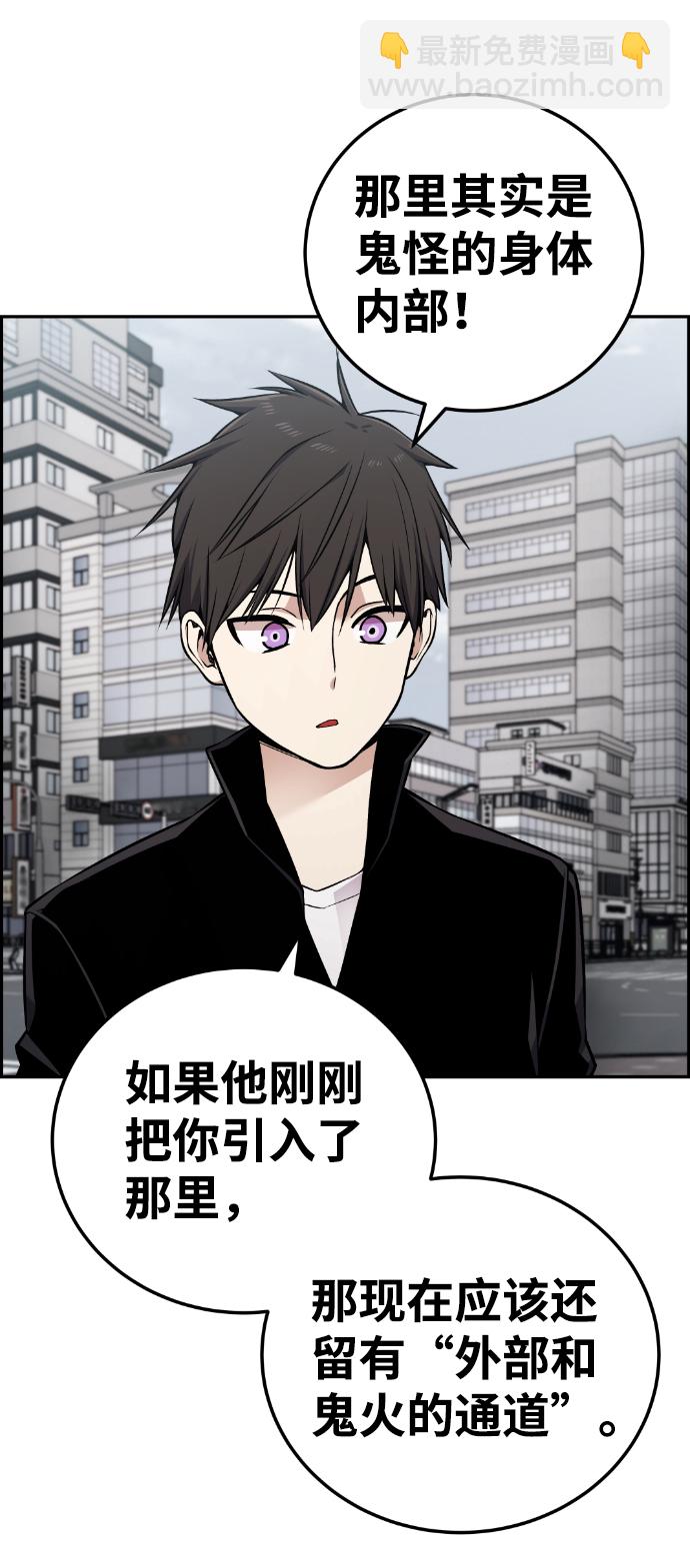 第107话79