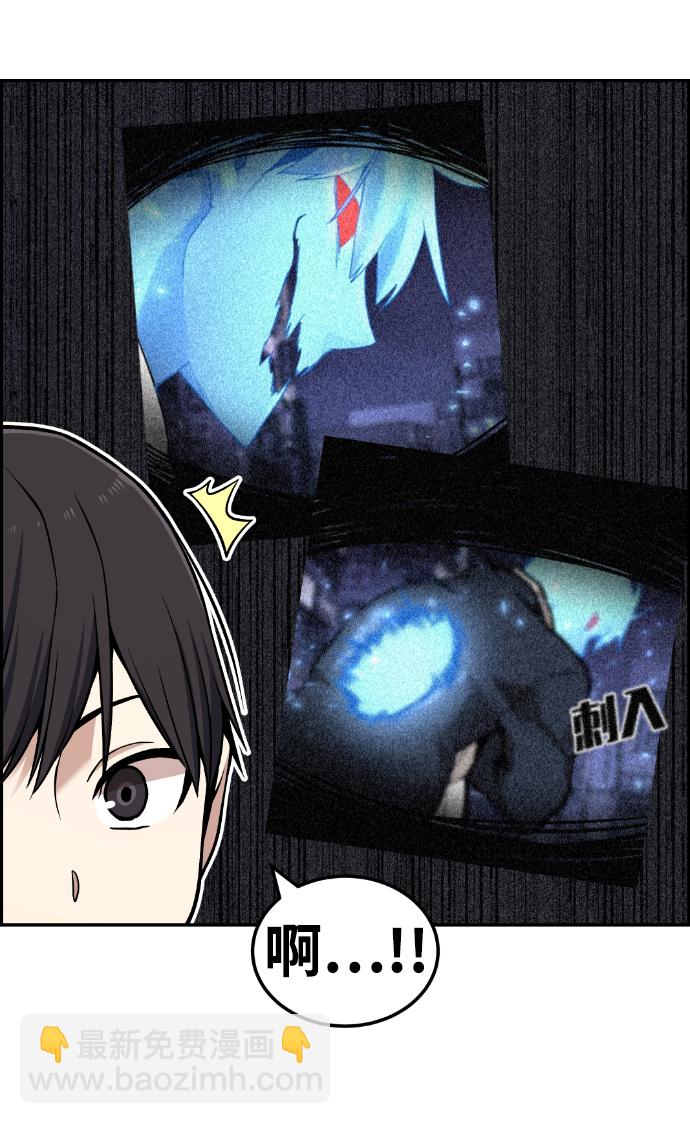 第107话89