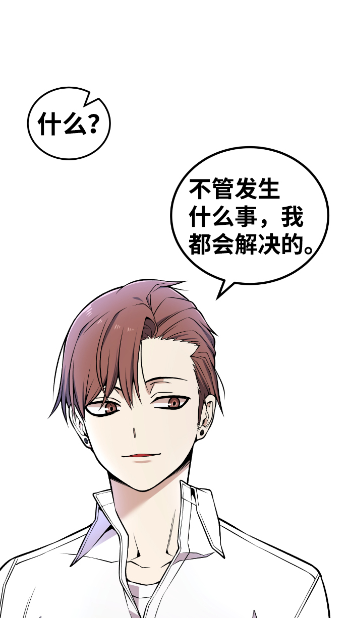 第107话92