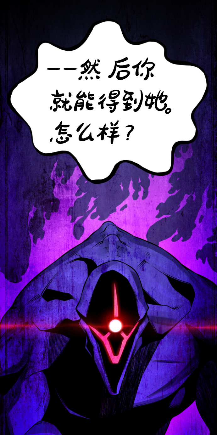第112话100