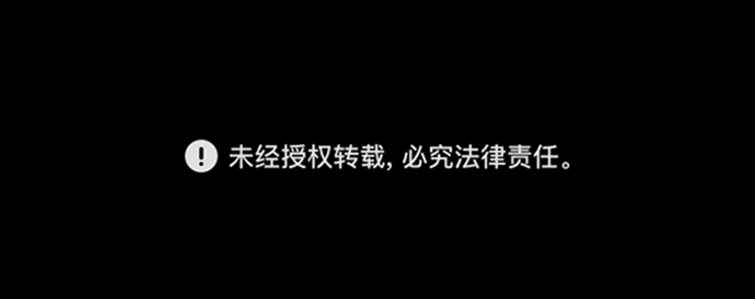 第112话102