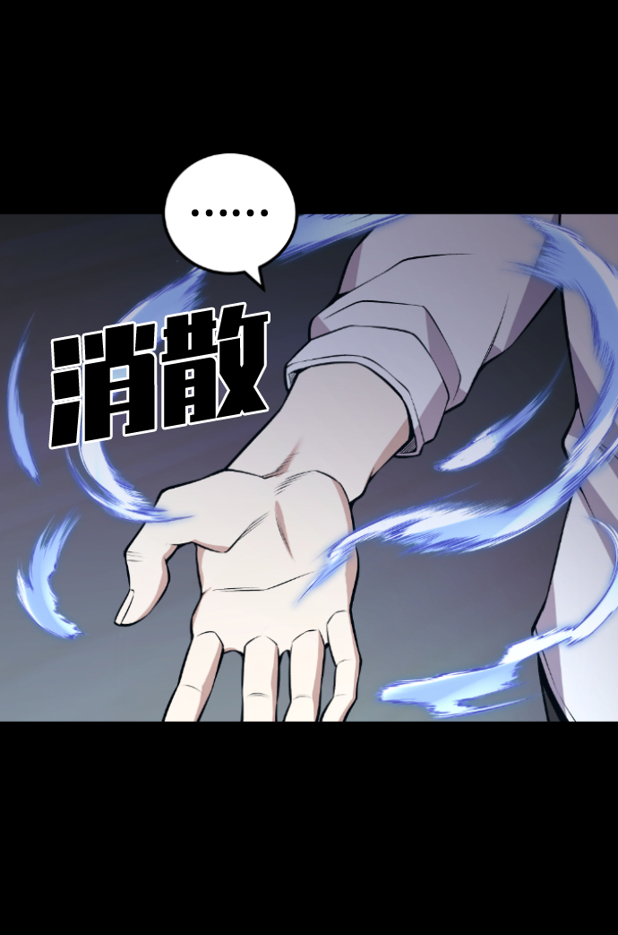 第112话66