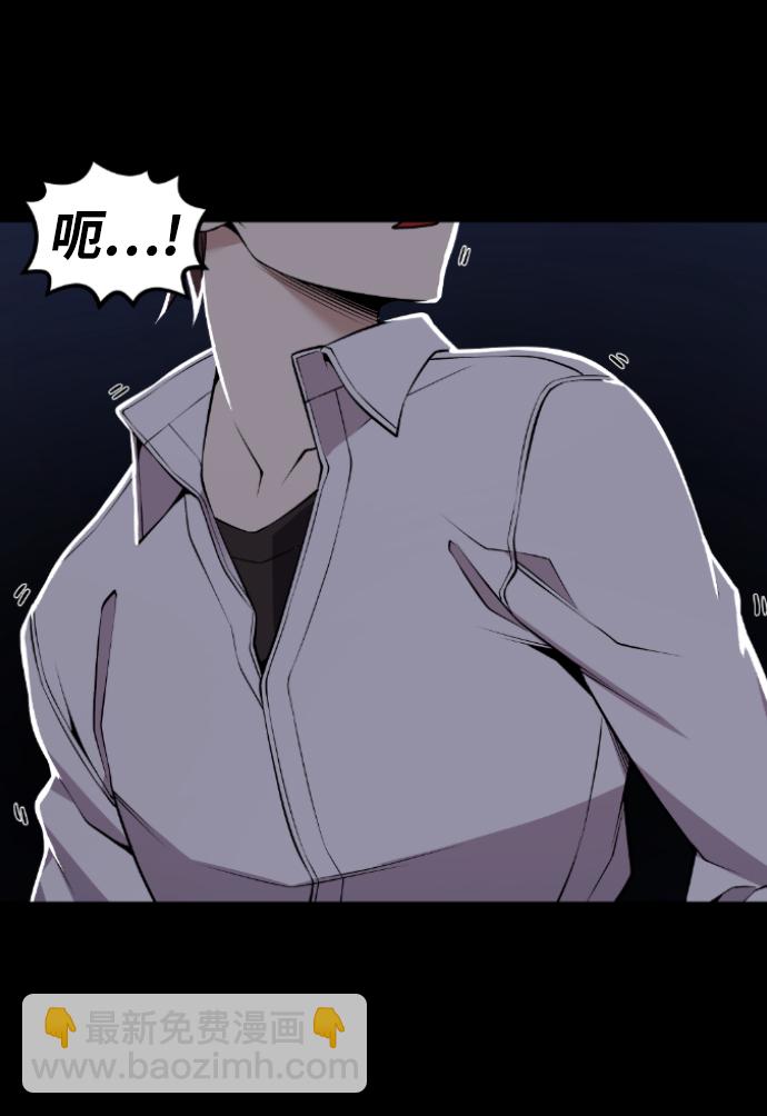 第112话76