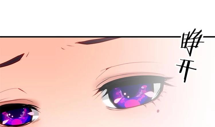第3话 青梅竹马15