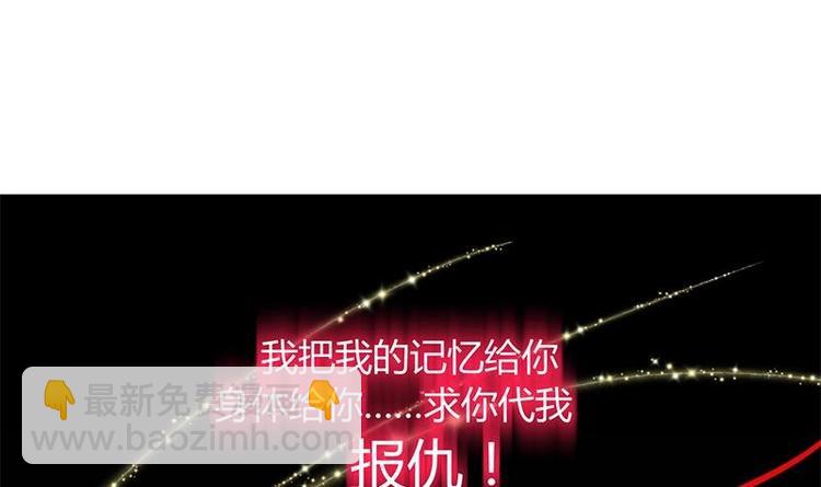 第3话 青梅竹马2