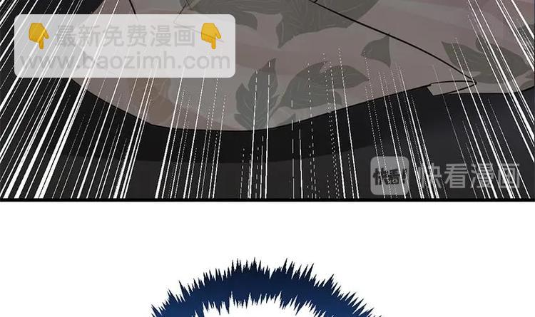 第3话 青梅竹马20