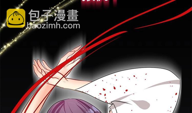 第3话 青梅竹马3