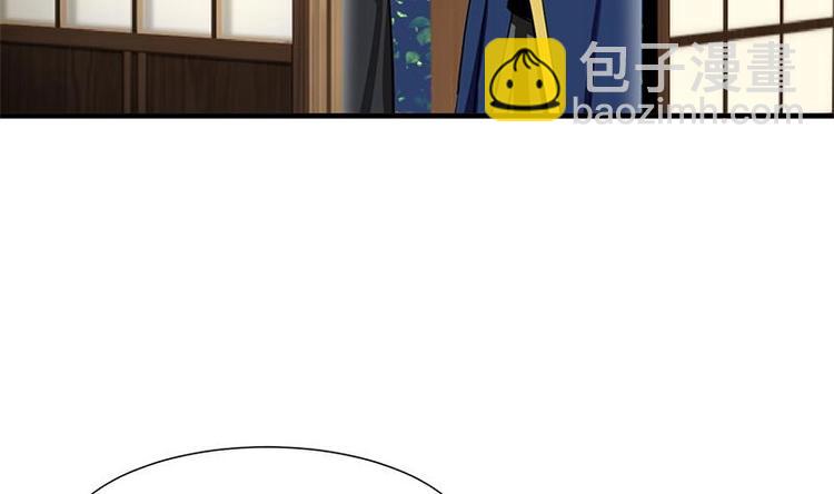 第3话 青梅竹马31