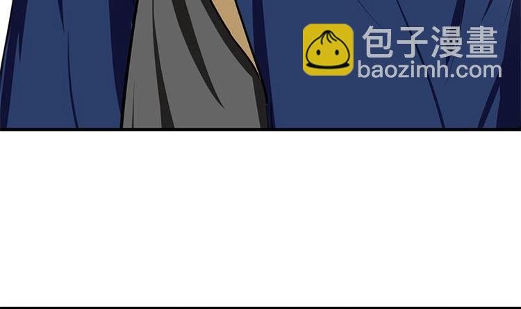 第3话 青梅竹马35