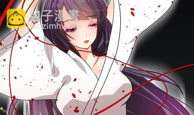 第3话 青梅竹马4