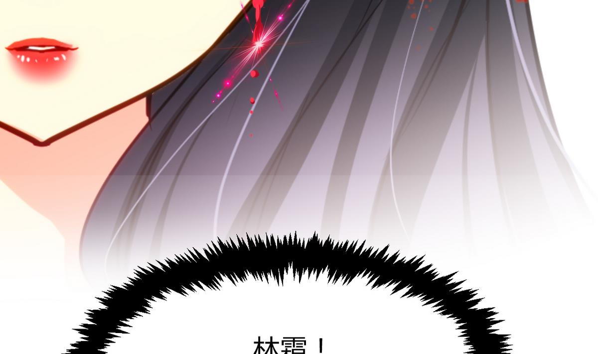 第25话 凌霜的梦28