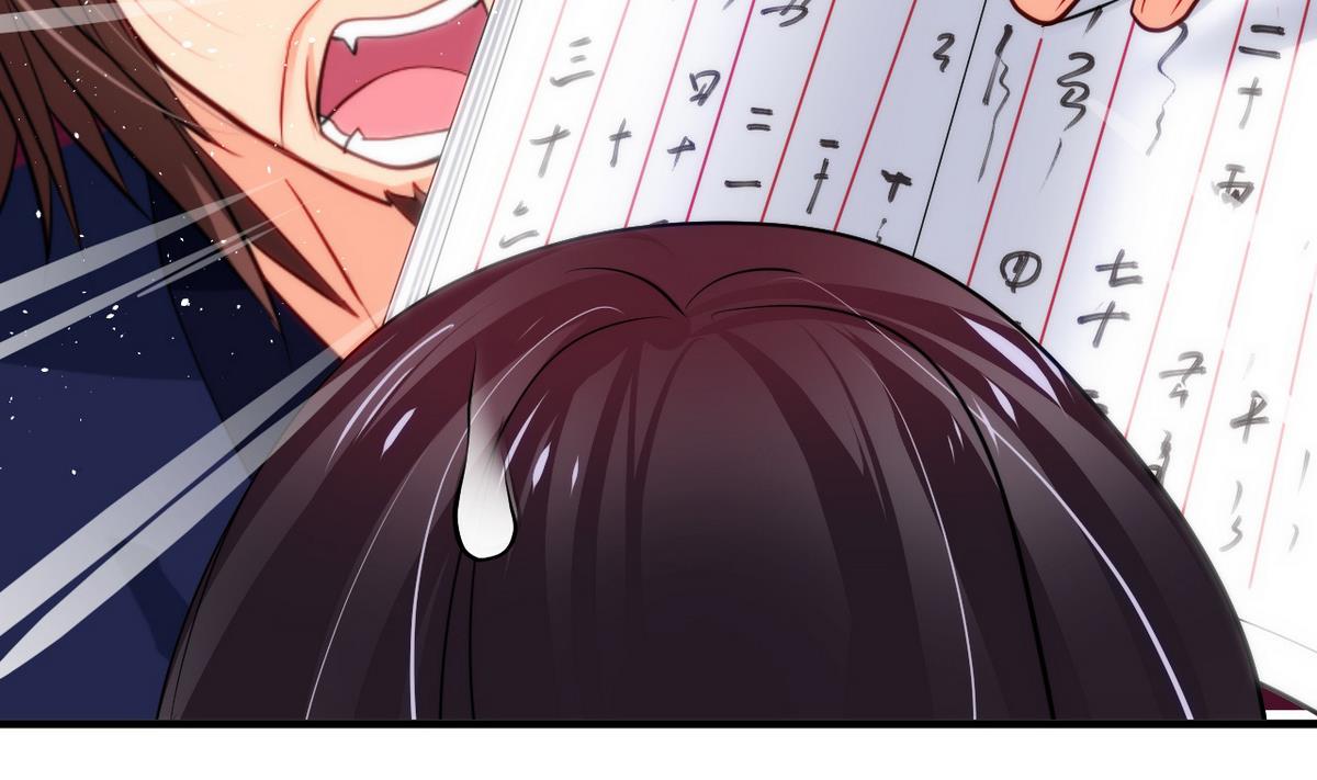 第33话 在账房睡觉13