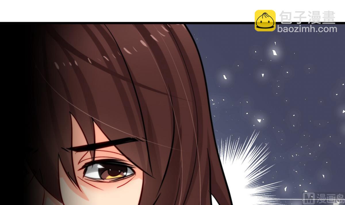 第33话 在账房睡觉23
