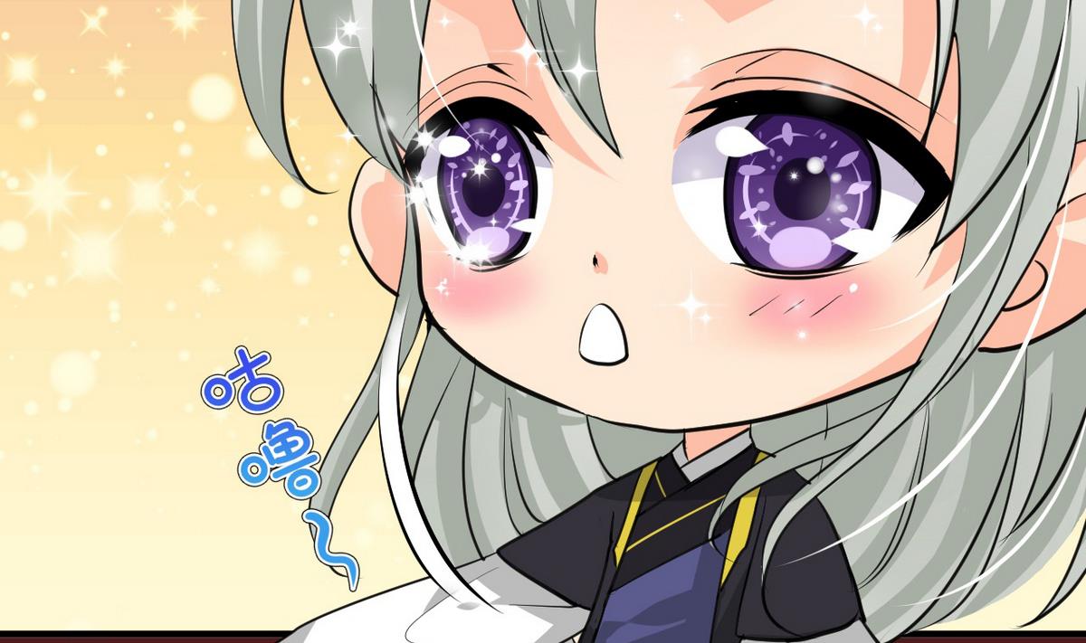 第35话少主的福利13