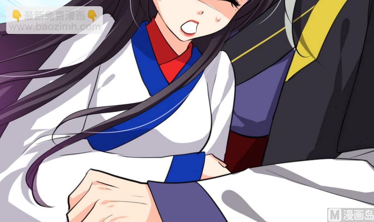 第35话少主的福利23