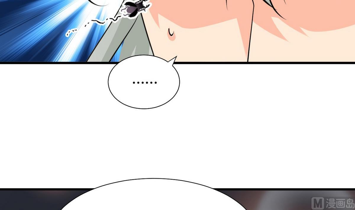 第35话少主的福利26