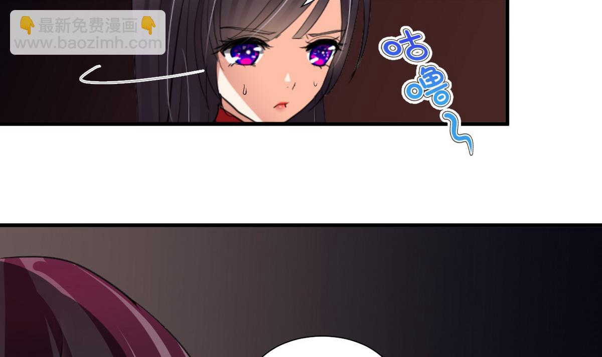 第35话少主的福利6