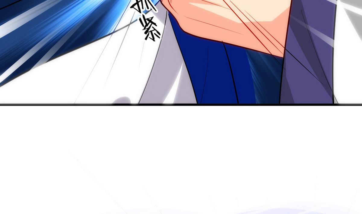 第36话 秀色可餐15