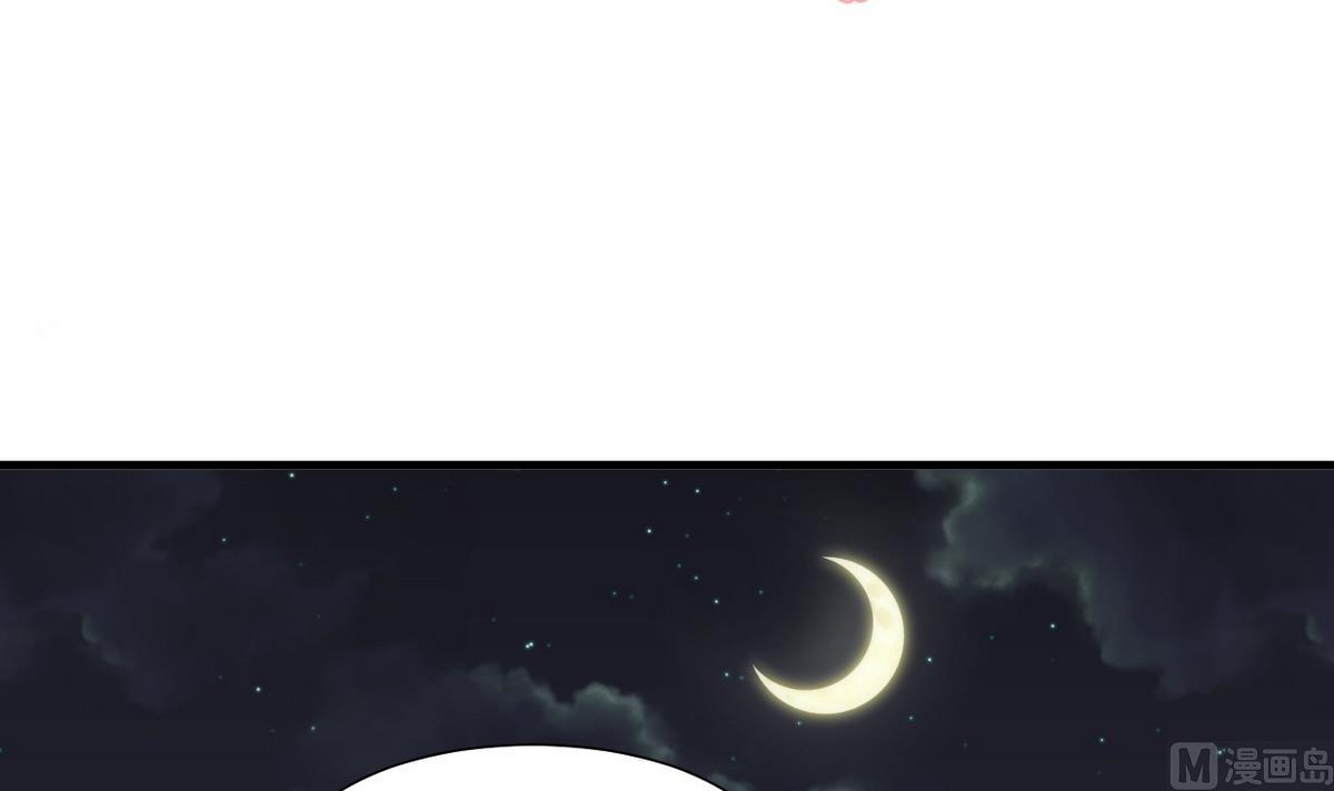第36话 秀色可餐2