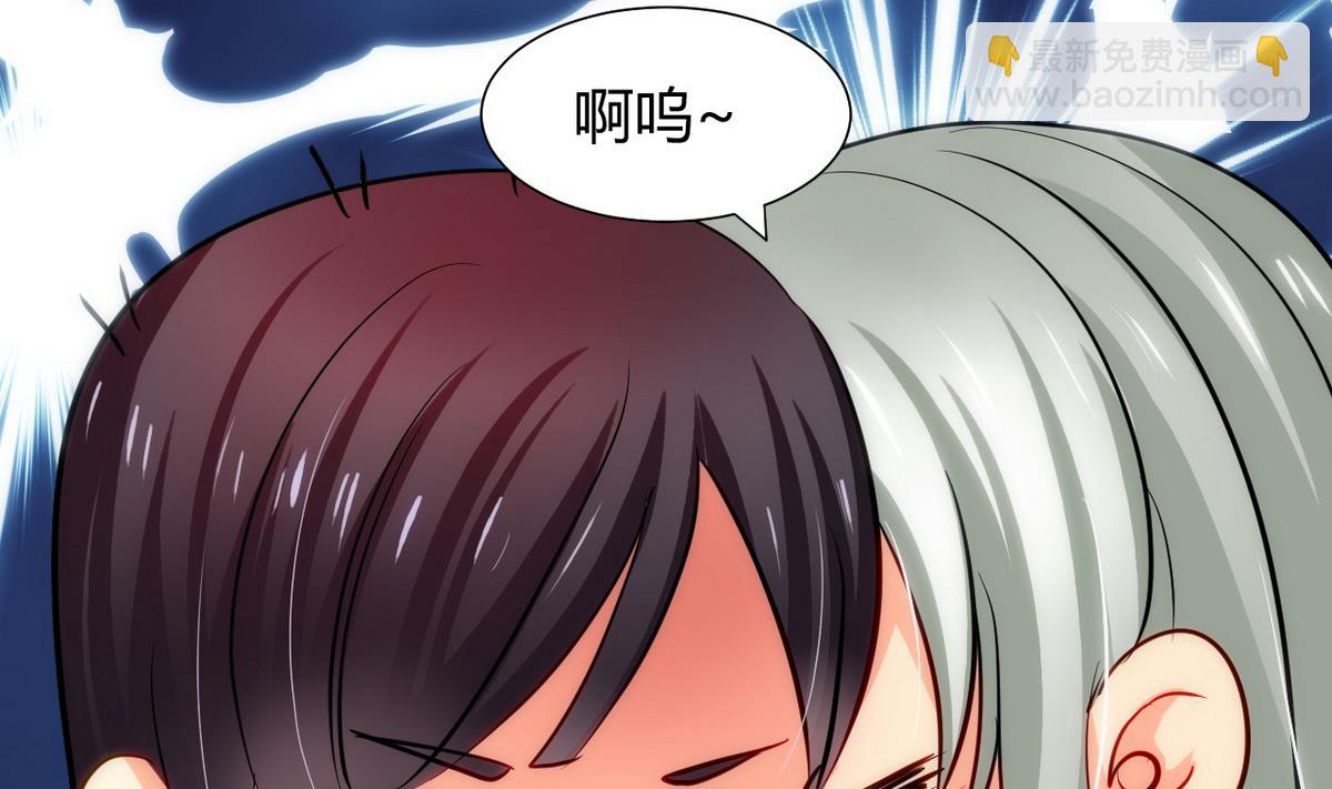 第36话 秀色可餐27