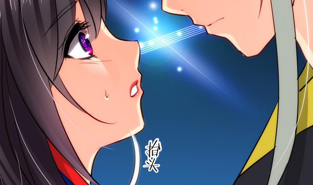 第36话 秀色可餐9