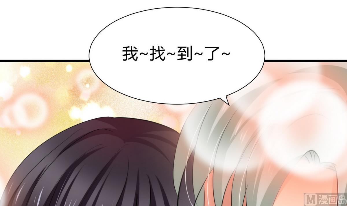 第37话 深夜厨房26