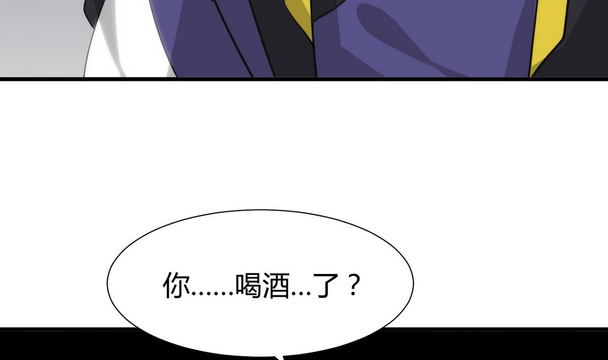 第37话 深夜厨房34