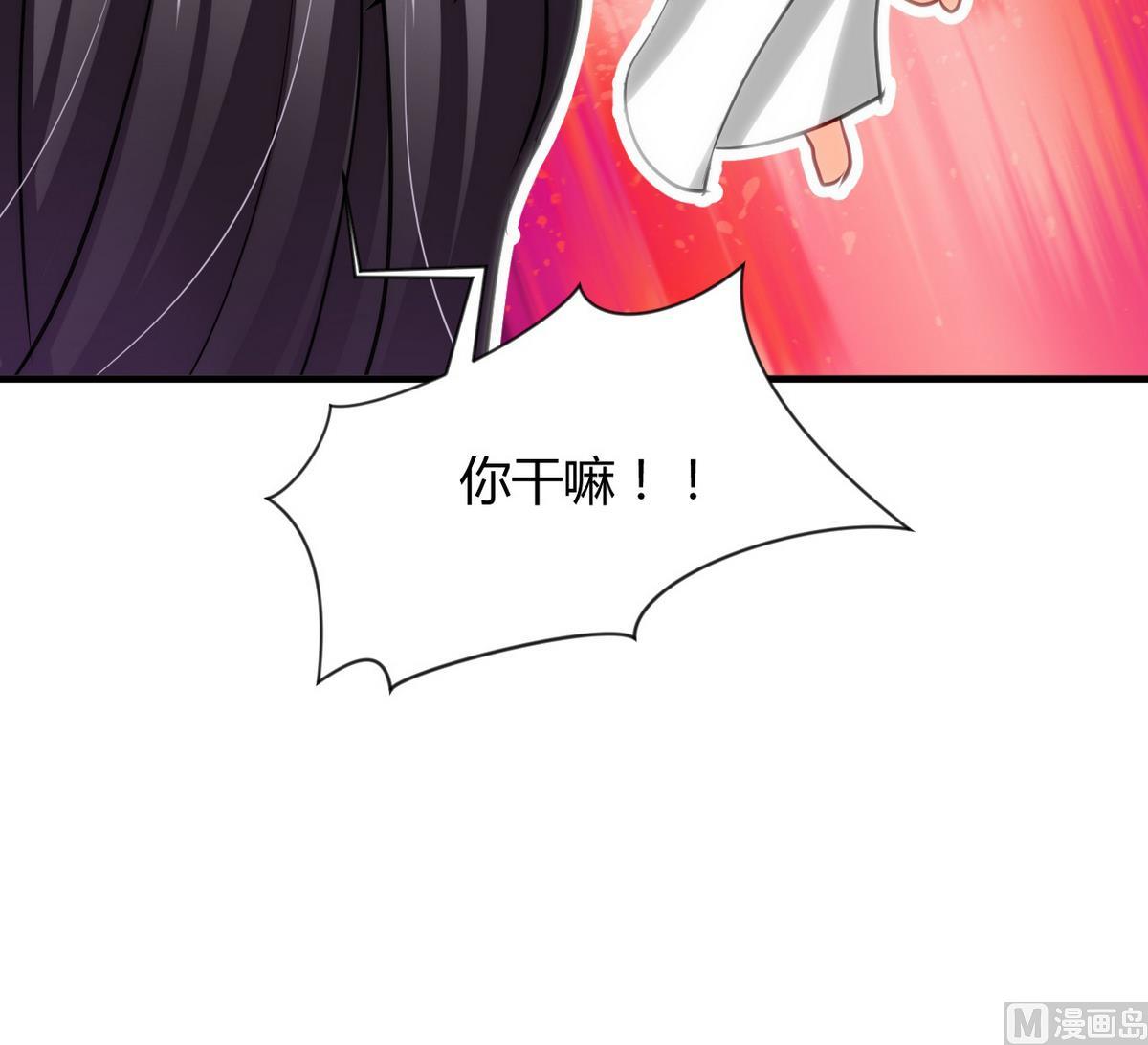第37话 深夜厨房38