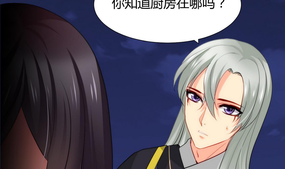 第37话 深夜厨房6