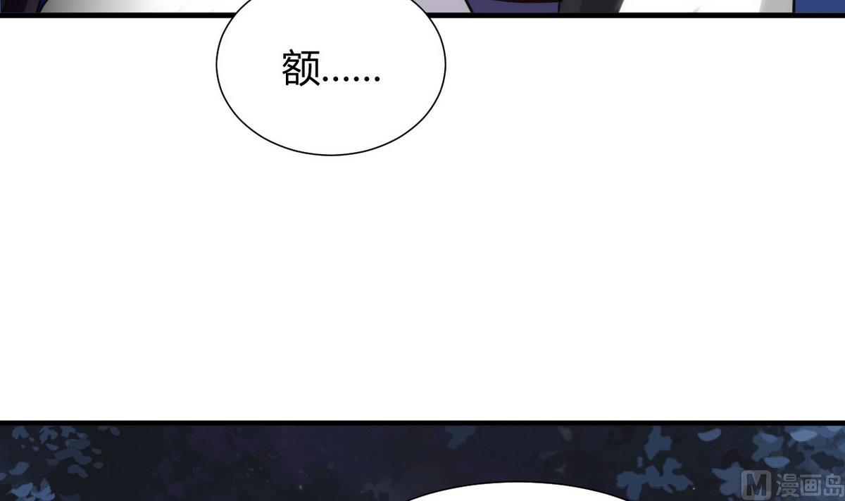 第37话 深夜厨房8