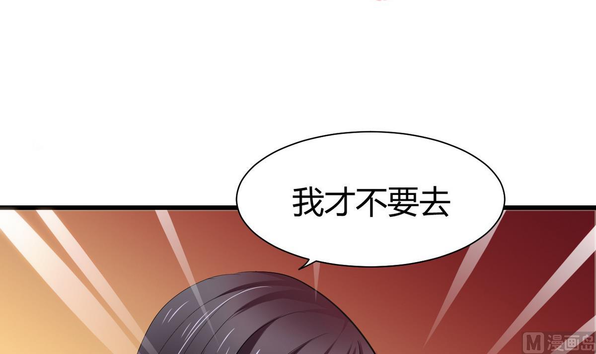 第44话 凌霜的依靠2
